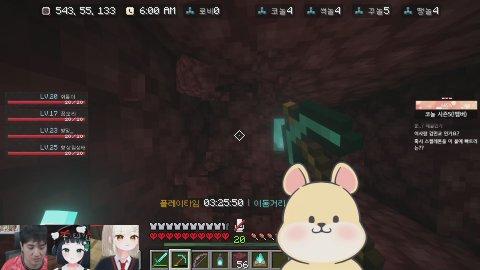코놀 오늘 제선에서 엔딩 봅니다.  [조적단]