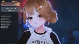 [도파민] 오아의놀이터 입성 햇습빈다 w. 오아 리카 망구랑 !