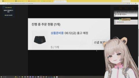 레데리2 모통알서버,, 오늘 처음 들어갑니당