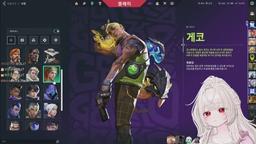 발로 합니다 발로