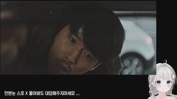 토요일밤 미스테리 이야기 w 화양 [버컴]
