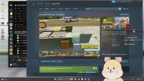 감놀 이케아 알바생 사장18럼 [조적단]