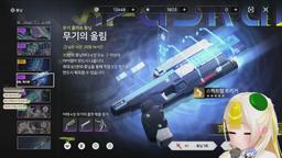 후열 감놀  야~호