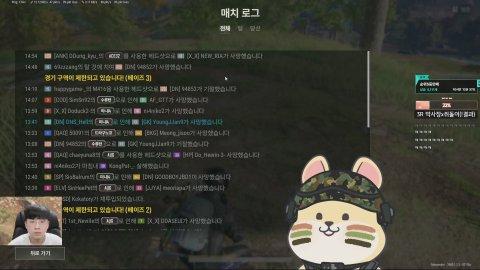 KSL  순위5등 안들시 각방 6000개 대ㅡ석이ㅡ대ㅡ랑이 형님 [조적단]