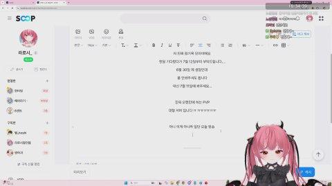 코창 히든 추리 기믹 정리하기