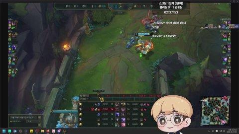 중간계 스맵팀 원딜