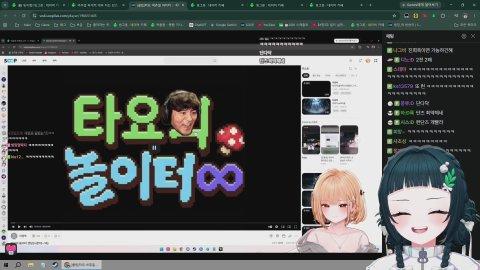 후열 빙밍
