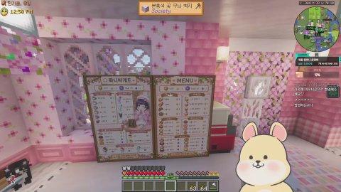 1부 공겜 2부 롤 3부 빵가게 [조적단]