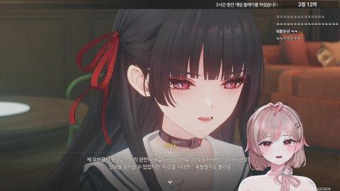 후