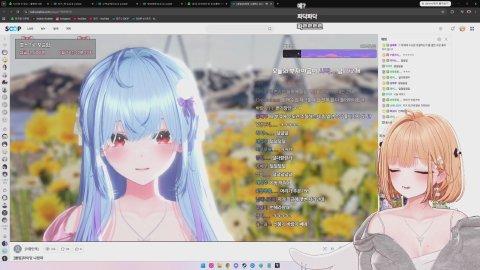 [드롭스잘터지는방] 치킨과 종라스 [데이브 더 다이버]