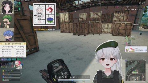 드디어 놀이터 완