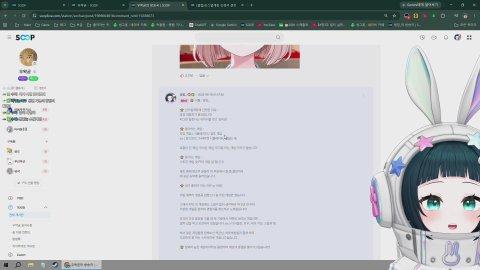 우왁굳 x 천양 x 클로버 배그