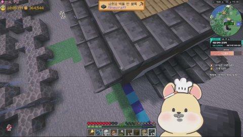 [감놀] 파니바게트 알바생 올만에 건축이네 ? [조적단]