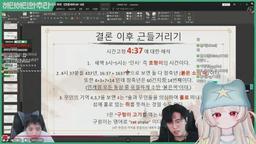 [만식팀] 코창 알아보기