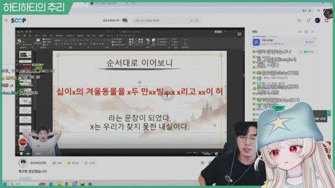 [만식팀] 코창 알아보기