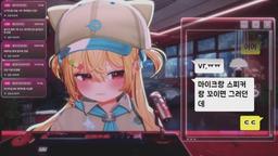 8시!⭐ 머독님 메챠쿠챠 카멜레온 대회⭐