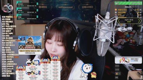 [씨나인★] 9시간 방송 610개 받았습니다... 2부 대결이 도와주실분... ( 4 자리 방셀 당일 배송 감미다.. )