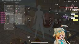 ㅇ응..