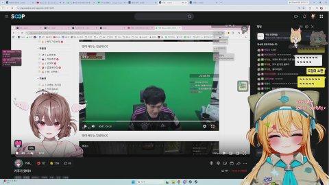 한창 놀고싶은나이 98년생 호랑이 띠.