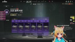 제가 급해요