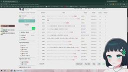 신스멀게동 선배님들을 뵙습니다 ^^7 천양x코렛트x마이곰이