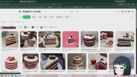 신스멀게동 선배님들을 뵙습니다 ^^7 천양x코렛트x마이곰이