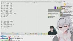 10시 내수서버 1등을 위해 모였습니다