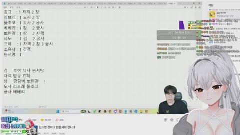 10시 내수서버 1등을 위해 모였습니다