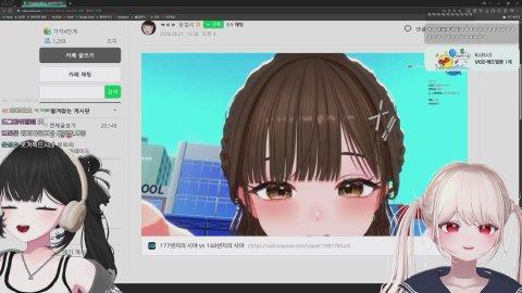 베이봤이얀