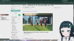 배그 파트너 미션 크리스탈 달성하기! ㅇ0ㅇ )/