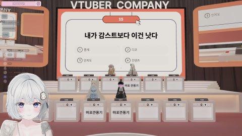 후후열 롤 w 망구 앨리스 연서 나니 [버컴]