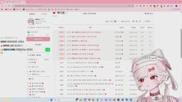 베하 봉준님 짐승ck 두가자