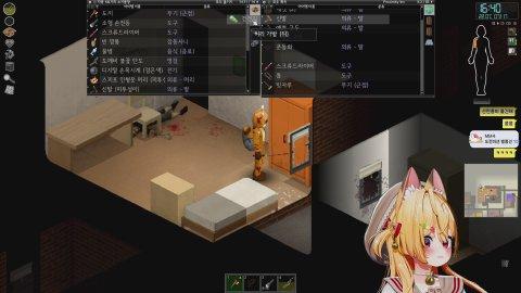잔잔허이 츠 직일까 말까 하는 방