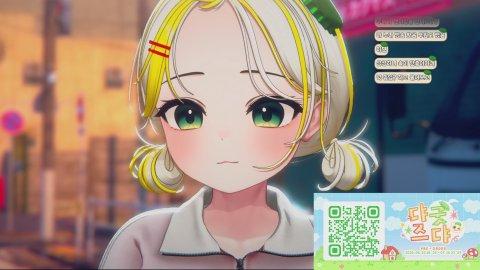 얏호