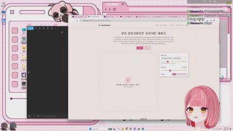 [태산] 페블나이츠!!!!! 함니다^^
