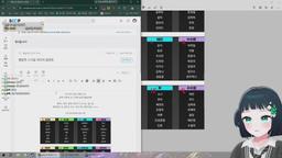 3파전 킬내기 / 세리아x빙밍x김된모x캬앙 vs 뽀린걸x쪼사x갓데드x야무지 vs 박사장x칸x땡지x니니밍