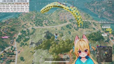 오아 2등팀 vs 뒤에서 2등팀 킬내기 랜드 배틀그라운드