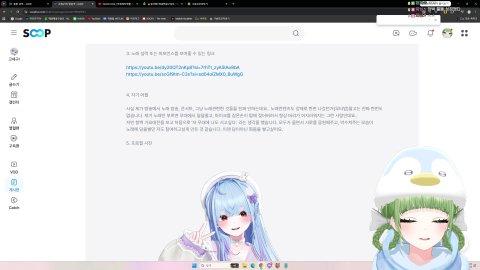 청백가요제 출연진 분석 갑니다.