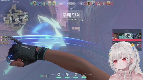 후여르 발로 CK 에용 라키아팀 VS 배찌팀