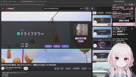 [어인섬] 재미써따 후열