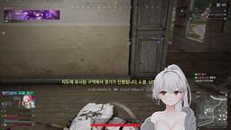멸망전 대비 연습 저티어 4파전 워크룰 킬내기