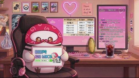 멸망전 대비 연습 저티어 4파전 워크룰 킬내기