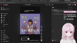 [어인섬] 밤나나 라디오♥