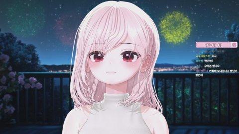 [어인섬] 밤나나 라디오♥