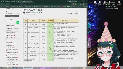 생일 롤링페이퍼 읽기 감동이면 퀵뷰 뿌립니다 :3