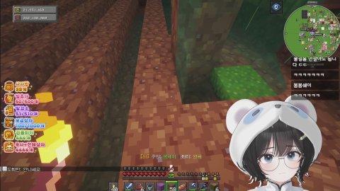 그냥서버 벌칙 취두부 먹기 쉴드 해주실분 ㅠㅠ