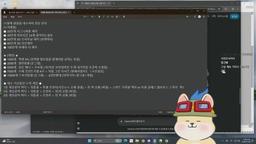 [정보토신망법 개정안 특강] 소고기 사먹겠다 ㅎ헿헿ㅎㅎㅎ [조적단]