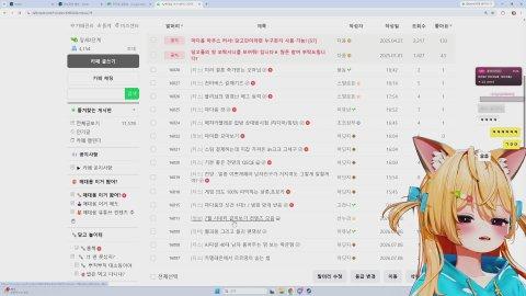 킴 너 외출 금ㅈㅣ;;