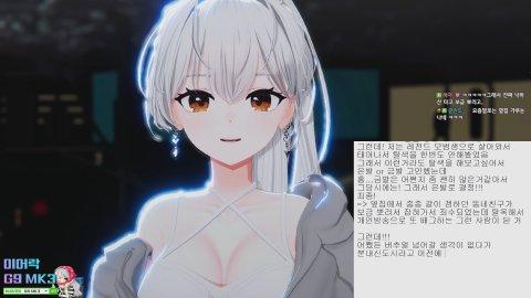 테이큰 본 줄 알았는데 안 본 눈인거 같아요