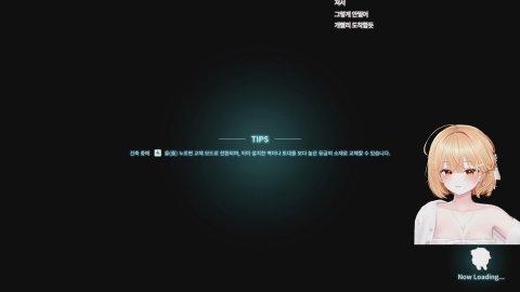 단결따 팰월드 정식출시 세계로 챱챱챱~!